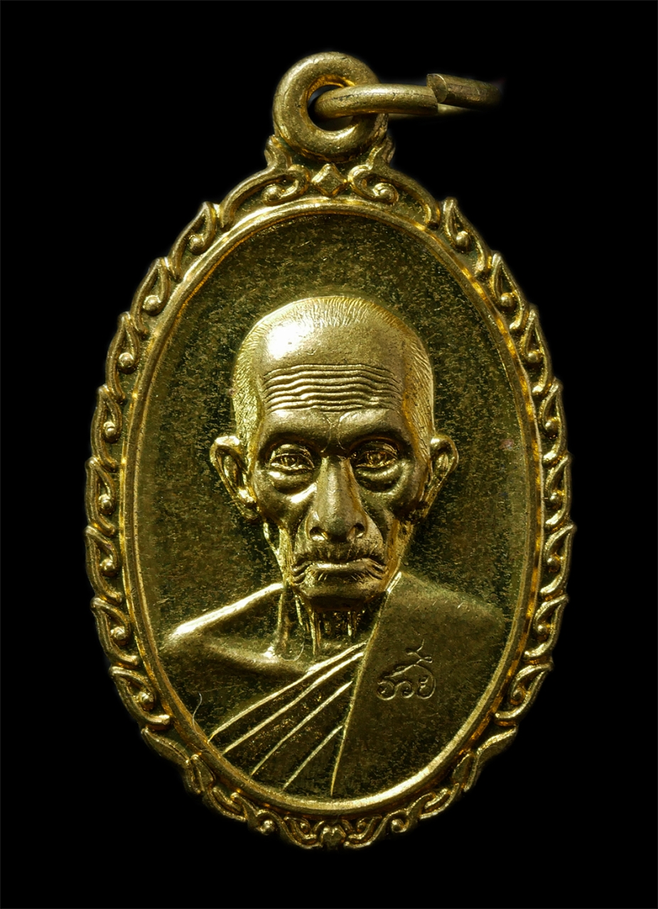 2569-03-02 (60)P.jpg - เหรียญหลวงพ่อรวย ปาสาทิโก วัดตะโก อ.ภาซี จ.อยุธยา รุ่น รวยรวยเฮงเฮง ปี2560 เนื้อทองฝาบาตร ตอกโค๊ด รวย พระสวย น่าเก็บสะสมบูชา | https://kamulet.in.th